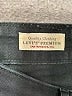 Levi's Black Jeans Size 28 waist - photo 7