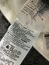Levi's Ivory Jeans Size 29 waist - photo 8