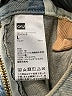 GU Tan Skort Size L - photo 4