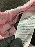 Btween Floral Pink Skort Size 7 - photo 4