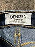 Denizen from Levi's Blue Jeans Size 32 waist - photo 7