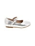Assorted Brands Metallic Silver Dress Shoes Size 7 (kids) - photo 1