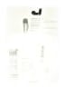 Lindex Silver Black Tights Size 40 - 42 - photo 2