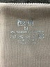 Pro-fit 100% Polyamide Tan Tank Top Size M - photo 7