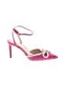 Kelly & Katie Pink Heels Size 7 1/2 - photo 1