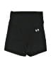 TLF Solid Black Athletic Shorts Size XS - photo 1