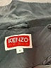 Kenzo Black Jacket Size M - photo 6