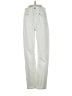 Maje Ivory Jeans Size EU (FR) 36 / US 4 - photo 1