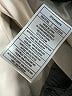Steve Madden 100% Polyurethane Ivory Blazer Size XS - photo 7