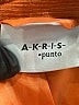 Akris Punto 100% Silk Orange Silk Blazer Size 12 - photo 6
