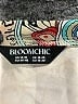 BLOOMCHIC Paisley Ivory Casual Dress Size 14 - 16 - photo 7