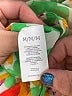 CAbi 100% Polyester Tropical Green Casual Dress Size M - photo 8