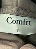 Comfrt Tan Sweatshirt Size L - photo 4