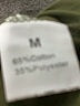 Unbranded Green Sleeveless T-Shirt Size M - photo 8