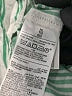 Old Navy 100% Cotton Stripes Green 3/4 Sleeve Button-Down Shirt Size XL - photo 8