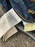 MICHAEL Michael Kors Blue Jeans Size 6 - photo 5