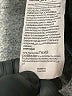 Under Armour 100% Polyester Black Athletic Shorts Size XL (youth) - photo 4