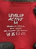Active Solid Red Active Pants Size M - photo 7