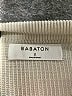 Babaton Tan Bodysuit Size S - photo 6