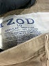 IZOD Tan Khakis Size 10 - photo 7