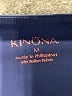 Kinona Solid Blue Active Pants Size M - photo 7