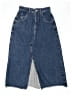 Zara Blue Denim Skirt Size S - photo 1