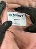 Old Navy Pink Coat Size XS (petite) - photo 6