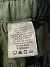 D&Co. Solid Green Khaki Shorts Size L - photo 4