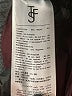 The Frankie Shop Burgundy Blazer Size 4XEstimated - photo 7