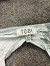 TOBI 100% Rayon Tie-dye Gray Romper Size S - photo 4