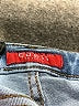 Guess Solid Blue Jeans Size 26 waist - photo 7