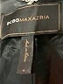 BCBGMAXAZRIA 100% Leather Black Leather Jacket Size M - photo 6