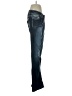 Maurices Silver Jeans Size 3 - 4 - photo 4