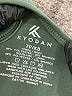 Kyodan Green Romper Size XS - photo 4