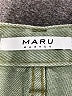 Maru Green Denim Shorts Size M - photo 3