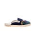 Soludos Tropical Blue Mule/Clog Size 7 1/2 - photo 1
