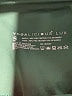 Yogalicious Green Active Pants Size S - photo 7