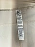 RBX Solid Ivory Athletic Shorts Size XL - photo 3