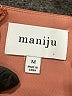Maniju Solid Brown Cocktail Dress Size M - photo 7