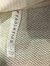 Fabletics Ivory Track Jacket Size L - photo 6