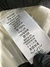 RE/DONE Print Ivory Short Sleeve T-Shirt Size M - photo 8