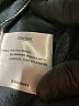 Nine West Ivory Raincoat Size XXL - photo 7