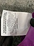 Nike 100% Polyester Purple Track Jacket Size XL - photo 7