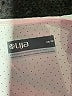 Lija Ivory Active Tank Size XS - photo 7