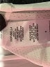 Sofibella Ivory Tank Top Size S - photo 8