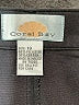 Coral Bay Solid Gray Formal Skirt Size 18 - photo 4