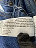 Abercrombie & Fitch Blue Jeans Size 30 waist - photo 8