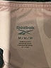 Reebok Tan Athletic Shorts Size M - photo 3