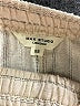 Max Studio Ivory Tan Casual Skirt Size XS - photo 4