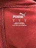 Puma Burgundy Active Pants Size M - photo 7